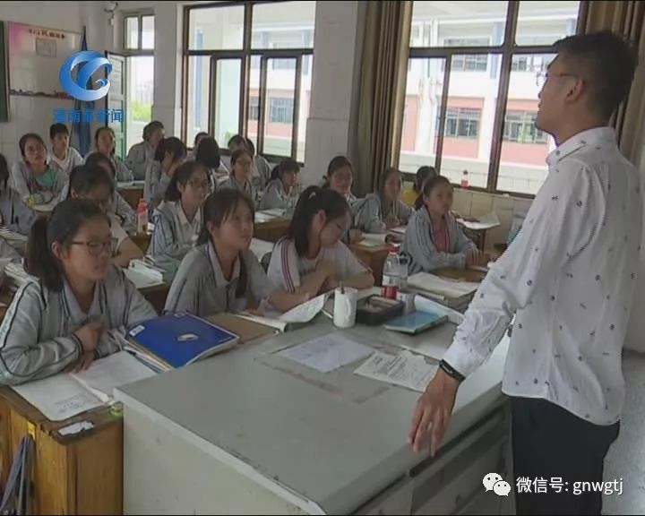 灌南高级中学低进高出的成功实践下篇