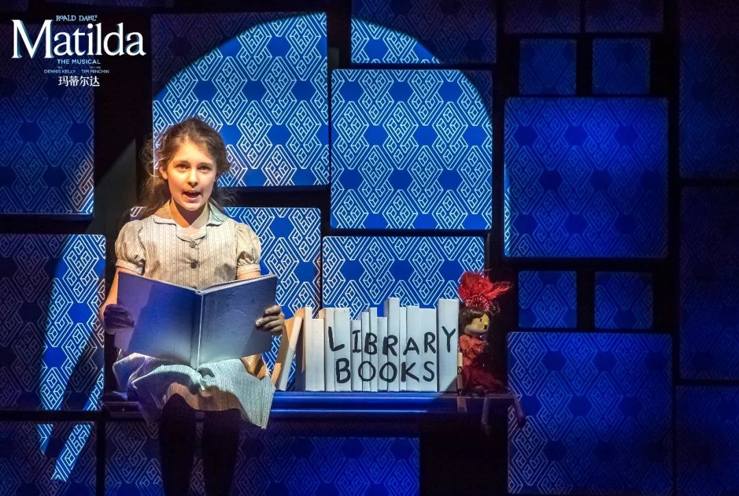 首演奇迹降临音乐剧玛蒂尔达中国巡演正式开启
