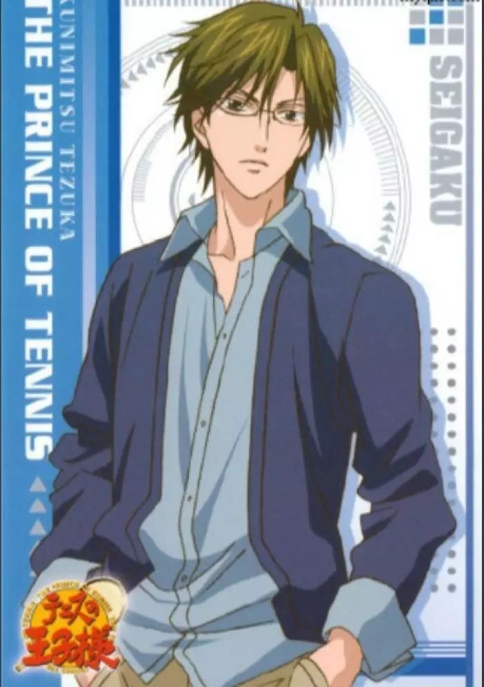 盘点那些令人热血沸腾的运动系动漫