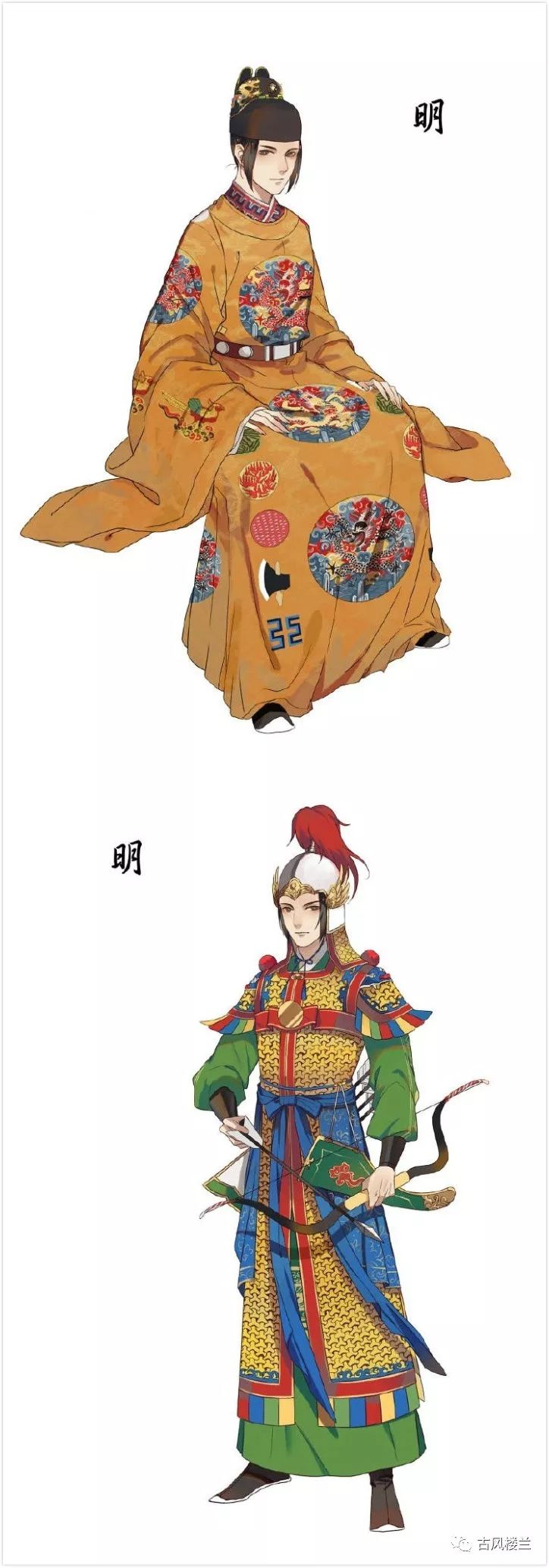 超帅的朝代拟人你喜欢哪个