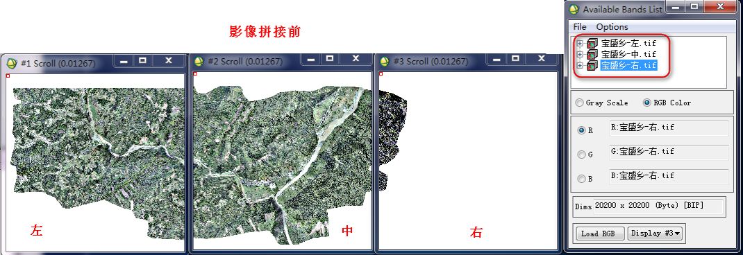 面对地震gis能做的有很多