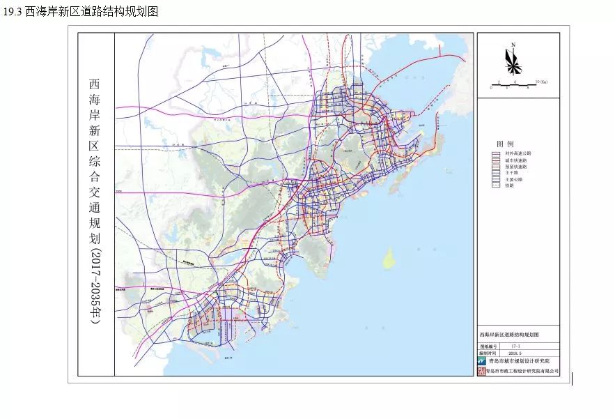 9條地鐵線擎起西海岸交通骨架,不斷優化居民出行 