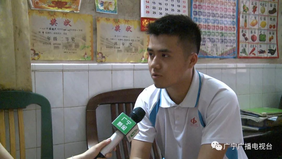 广宁一中高考生斩获600分佳绩扶贫助学助力学子金榜题名