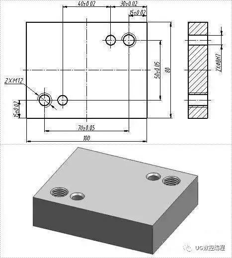 cnc加工中心编程实例教程持续更新中