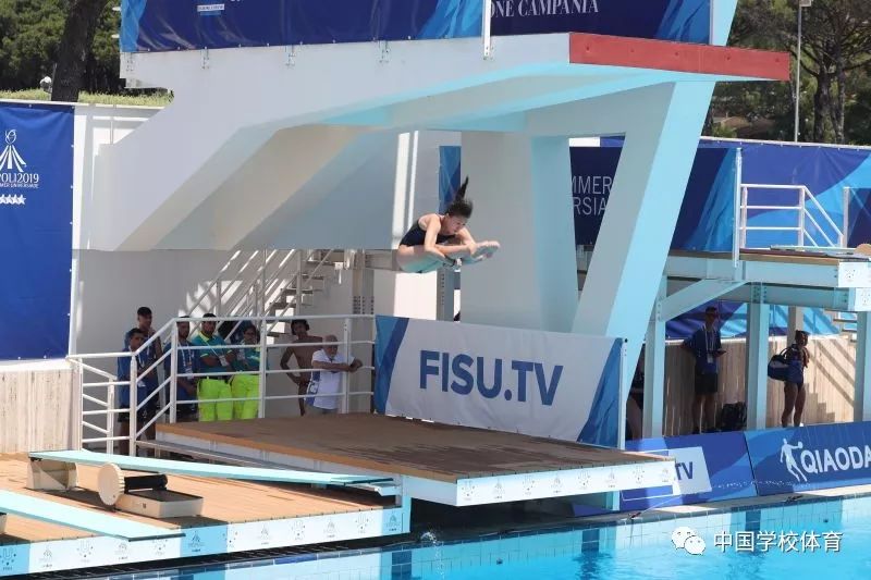 大运会|跳水队捷报频传 宋首霖夺得首金 刘成铭再传佳音