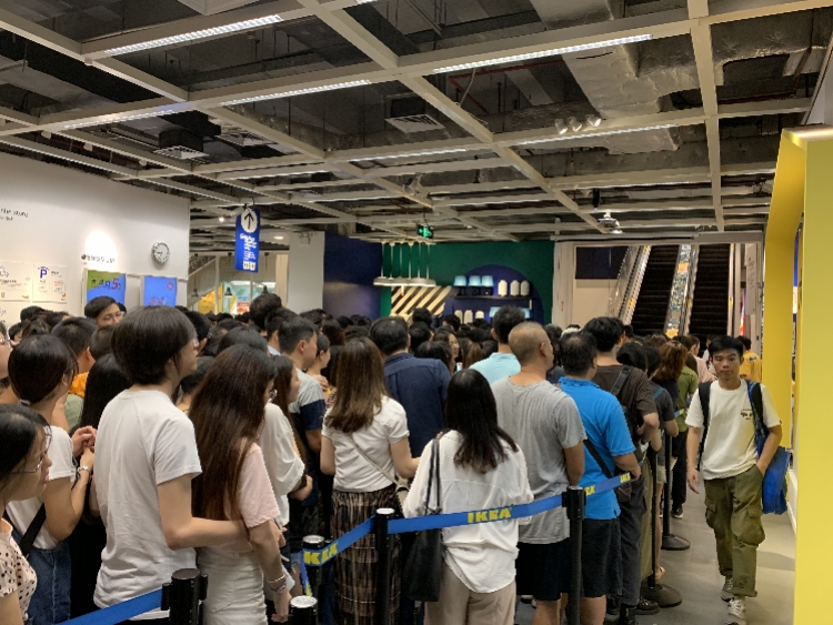 宜家东站店搬迁前现场人从众,周末去扫货请谨慎