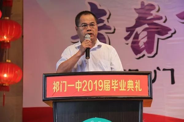 作者简介:张进球,祁门一中校长,国家二级心理咨询师,高级家庭教育指导