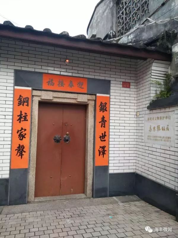 马思聪故乡 音乐流淌之城承载厚重爱国历史