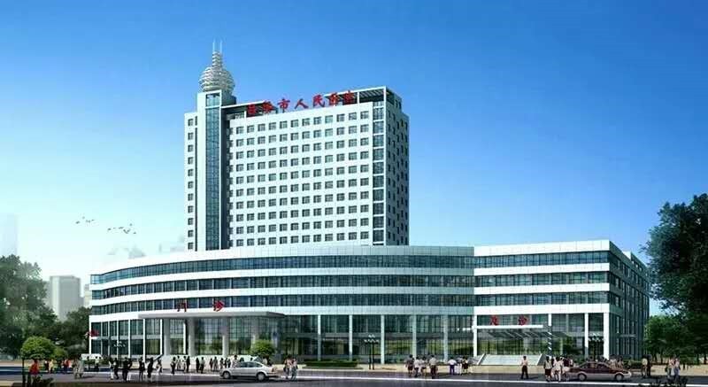 吕梁市人民医院举行庆祝建党98周年表彰大会暨专题党课讲座