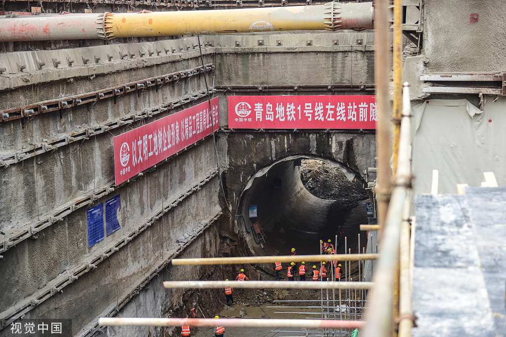 7月5日,一位青島地鐵施工方內部人士對新京報記者表示,青島地鐵集團於