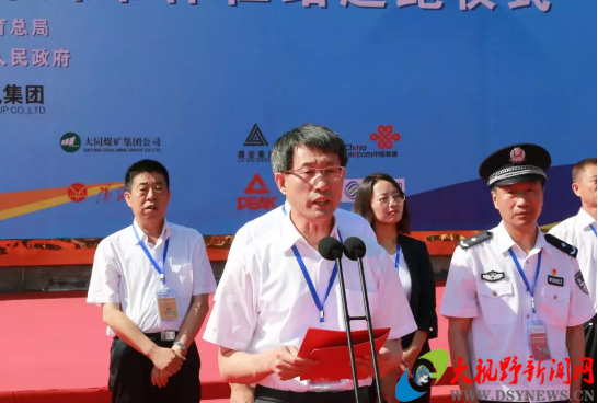 山西怀仁二青会火炬在怀仁市成功传递