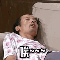 表情包等我剪个空气刘海迷死你