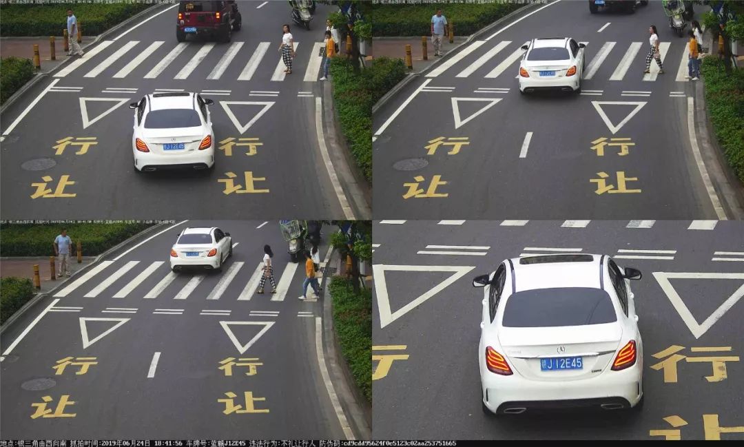 行经人行横道时,应当减速行驶;遇行人正在通过人行横道,应当停车让行