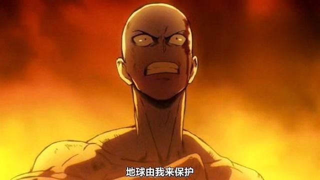 一拳超人因为我想当所以我才会去当英雄琦玉真的很简单