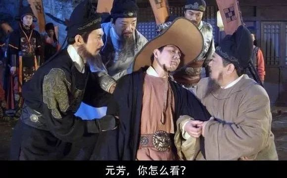 他们都哪来的？干啥的？——长安十二时辰中的禁军制度-搜狐大视野-搜狐新闻