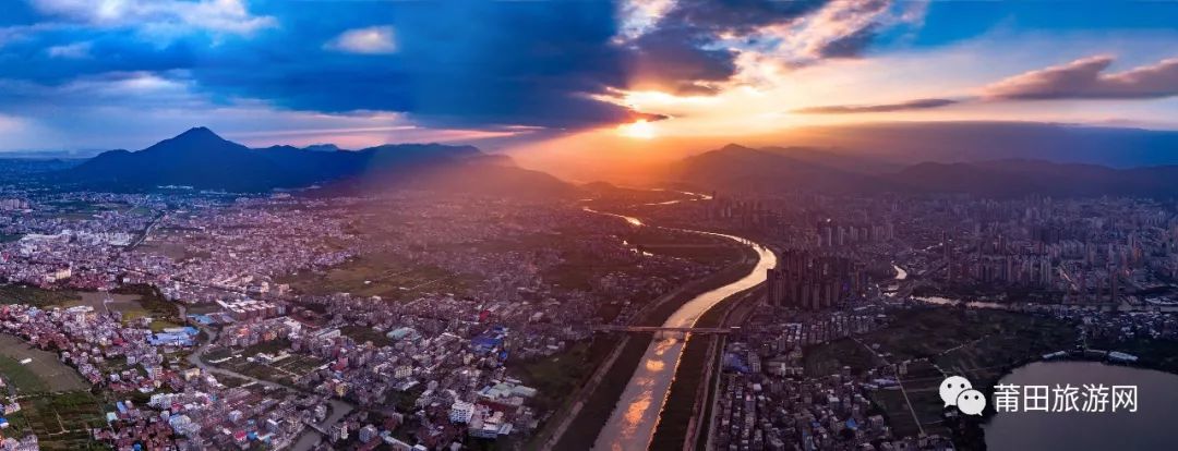 今天莆田将惊艳全世界