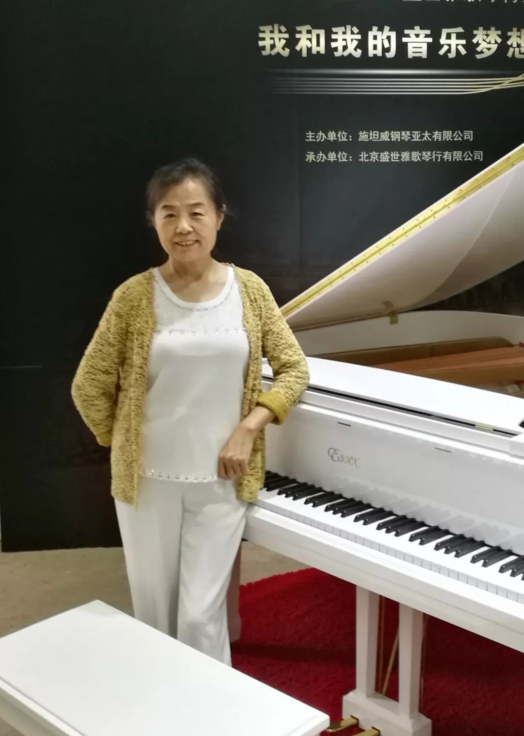 王爱第:49岁才有机会开始学习钢琴,2016年初加入到心音坊为肿瘤患者