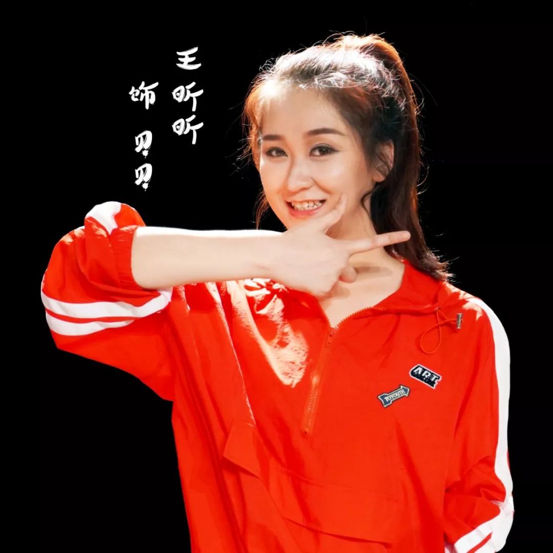 演出预告 ▏武汉人艺新剧《只有,一个名字》明晚首演