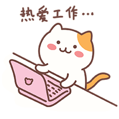 乐清上班族们25天小长假真要来67已有多个地方施行