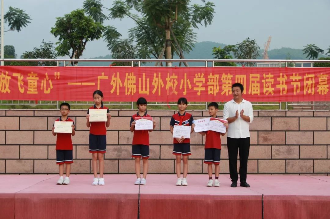 一(13)刘书畅一(4)陈乐乐 一(14)高淯圆一等奖:一(10)刘宛鑫 一(7)李