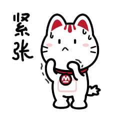 学会理财,离人生赢家又近了一步