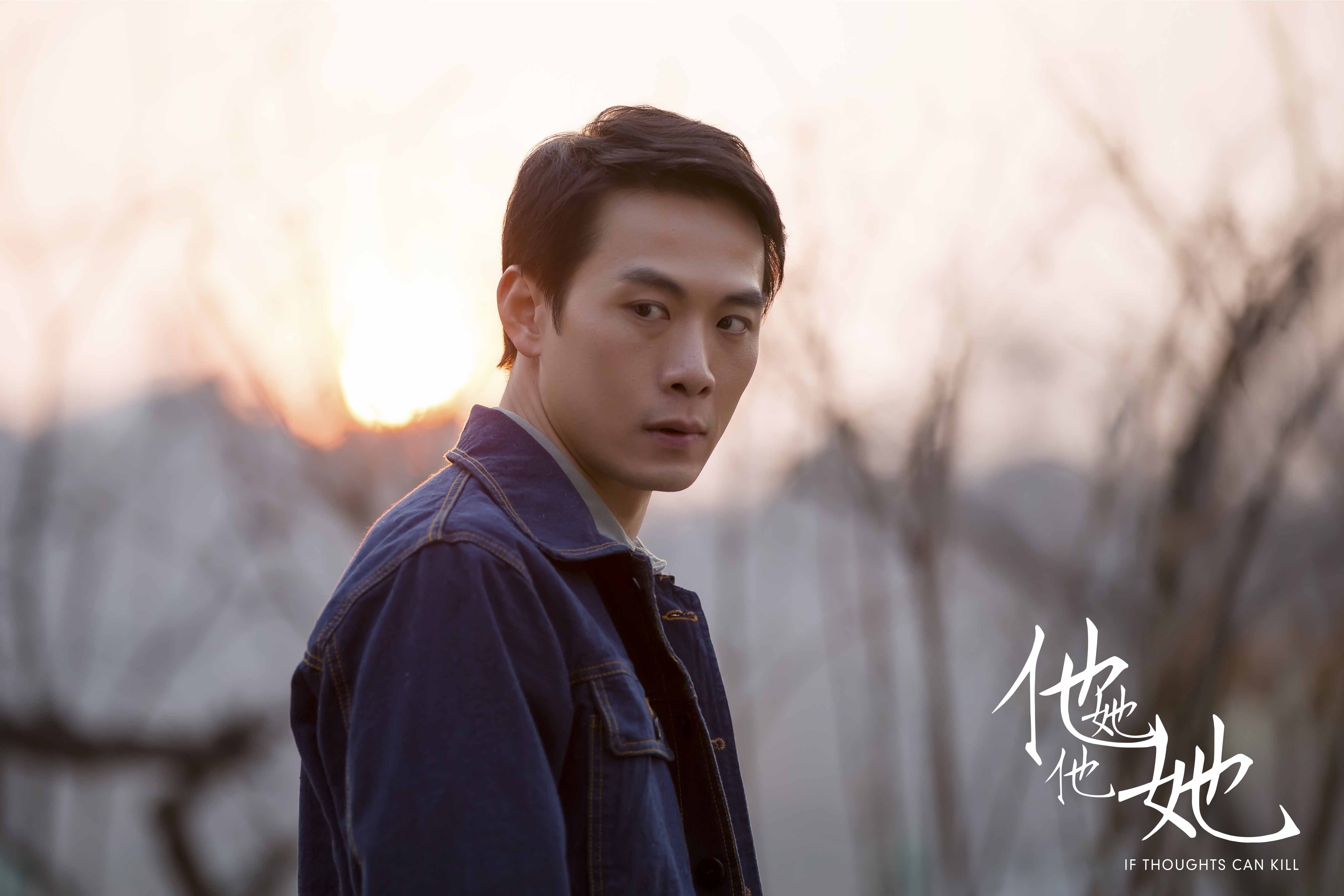 他她他她公映曝主题曲mv范文芳李铭顺再续夫妻情