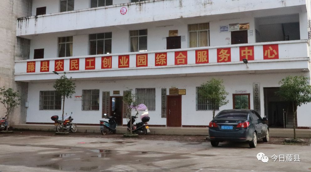 安居乐业的应许之地记天平镇新兴易地扶贫搬迁集中安置点