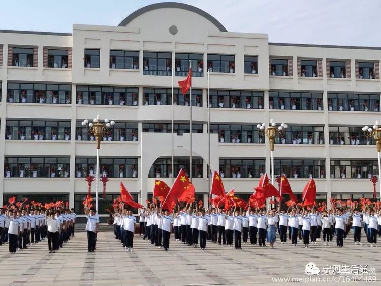 芦台一中校服图片