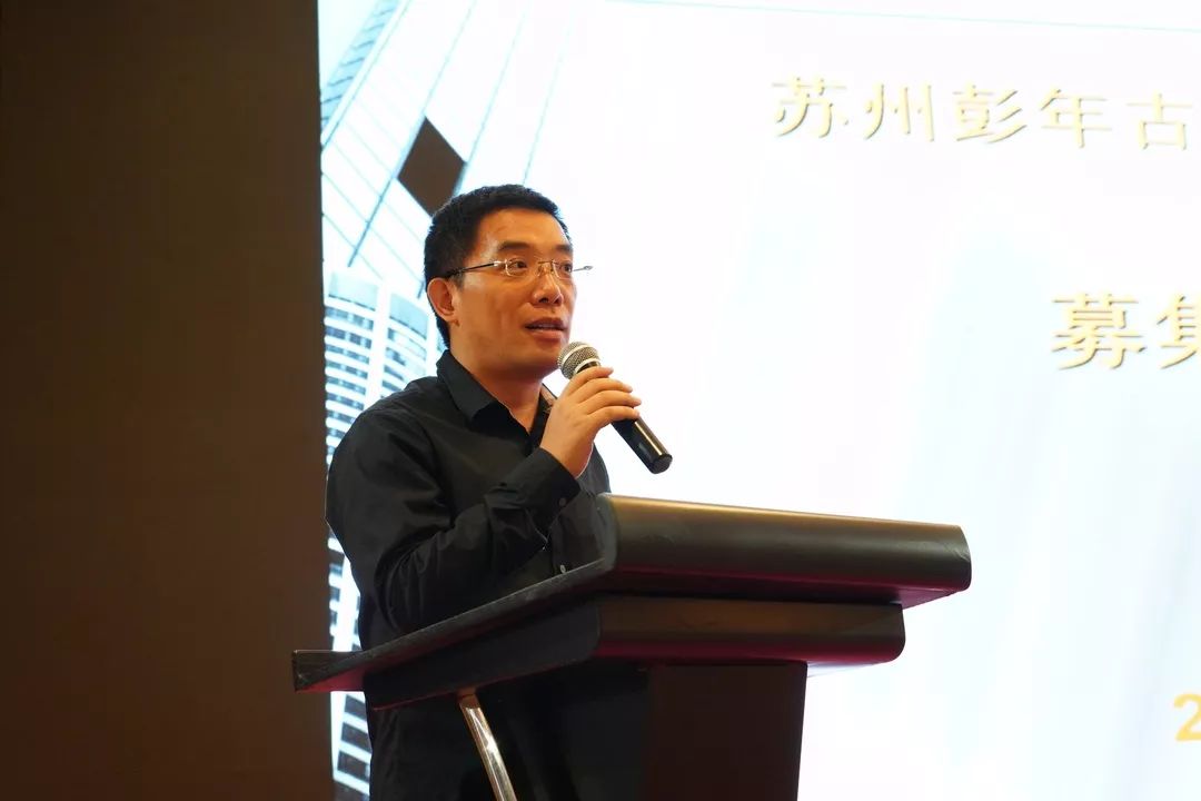 深圳市彭年创业投资有限责任公司及所属余彭年管理(深圳)有限公司