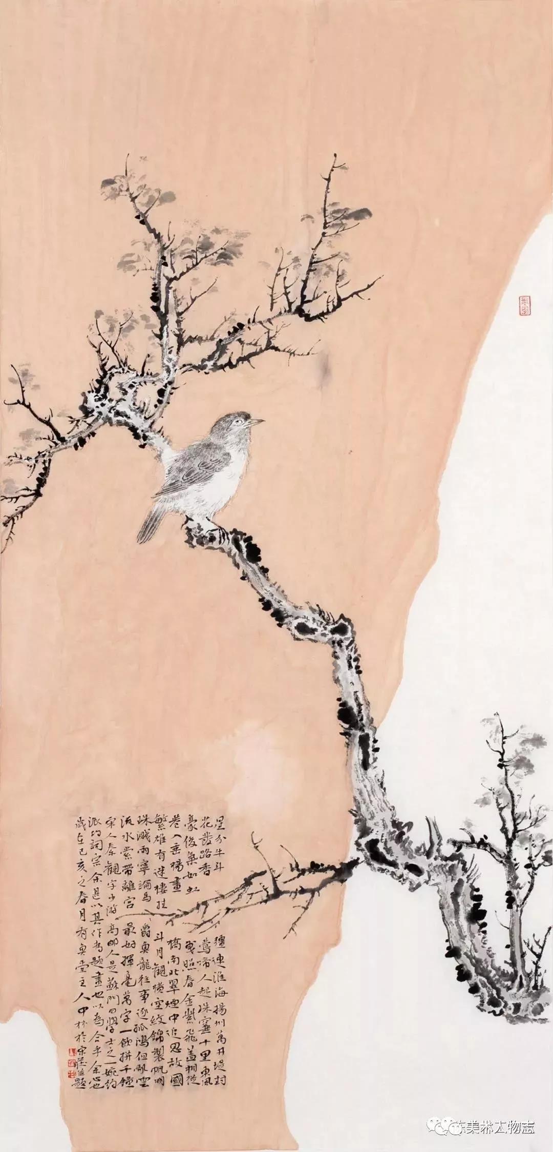 中国美术人物志·2019百佳艺术家——陈中林_范扬