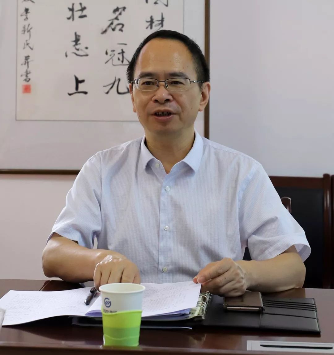省国资委党委副书记副主任申勇来公司调研指导工作