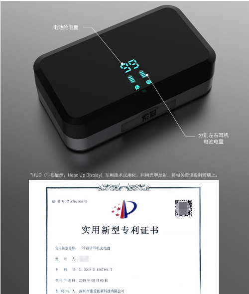 郁可唯同款好物索爱tws真无线t5蓝牙耳机评测