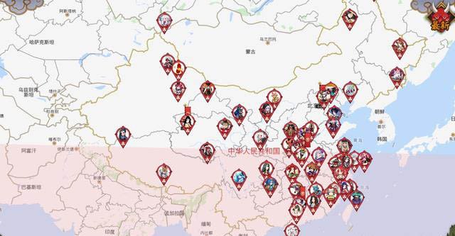 而是地域鬼王,因为二十一点认为在这个御魂的加持下,配合针女的"白字"