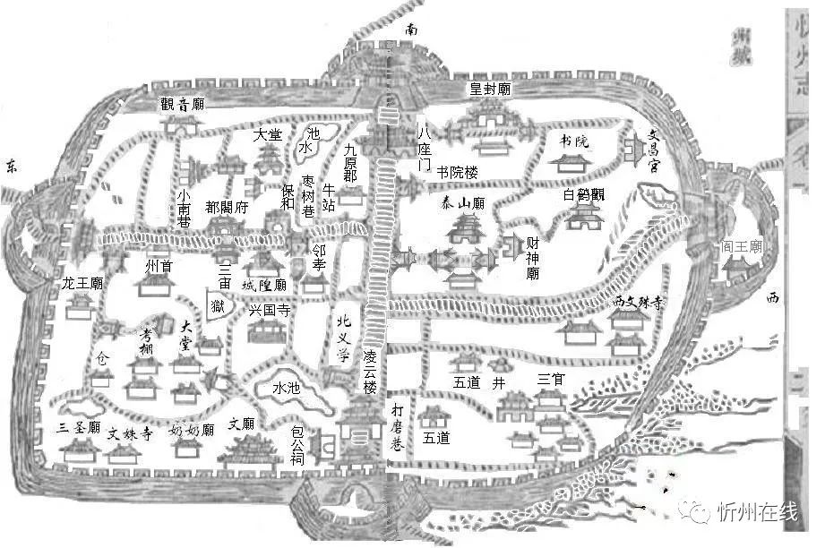 忻州古城地图全景图片
