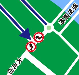 雅安大众路图片