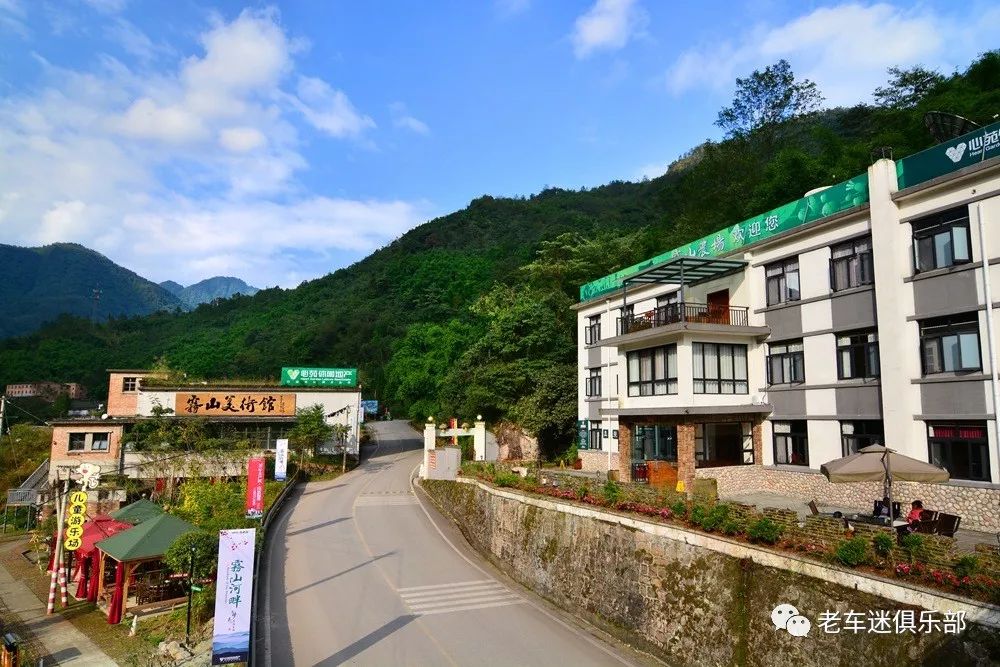 【活动须知】2019成都·大邑雾山农场骑行活动即将开骑!