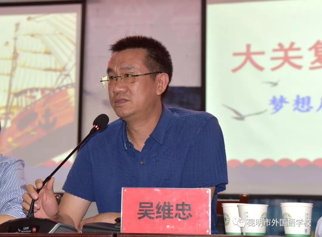 吴维忠局长回答了记者提问,吴局长从工程实际进展情况,硬件设施,质量