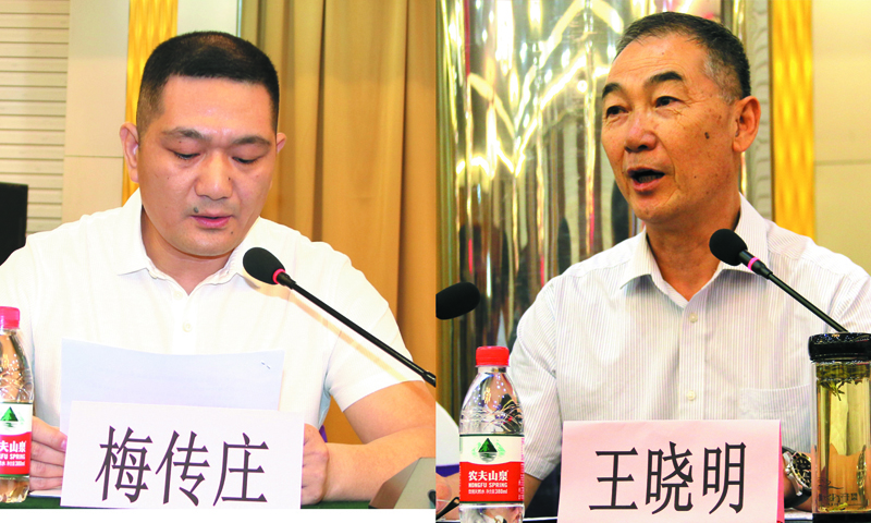 通过增选省人大法制委原巡视员王晓明,省人大内司委原副巡视员刘振福