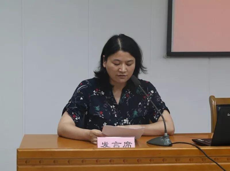 未成年人新桥镇未成年人思想道德建设如何推进这场会议告诉你