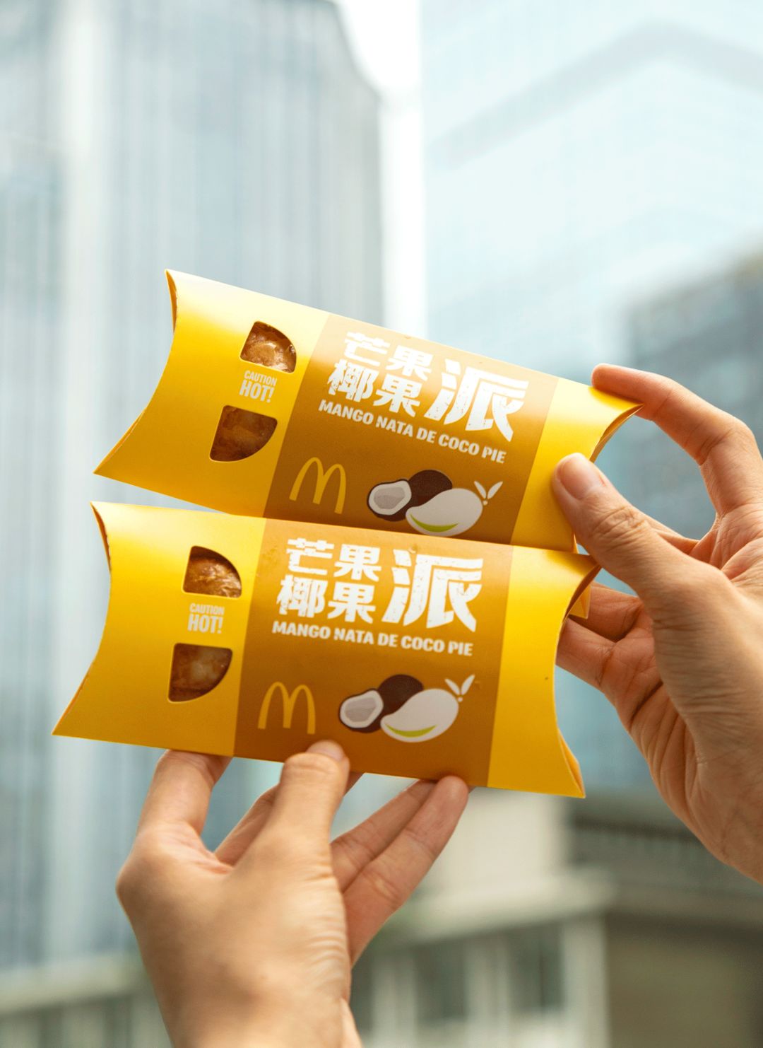 7月网红新品图鉴麦当劳官宣的可乐鸡翅来了