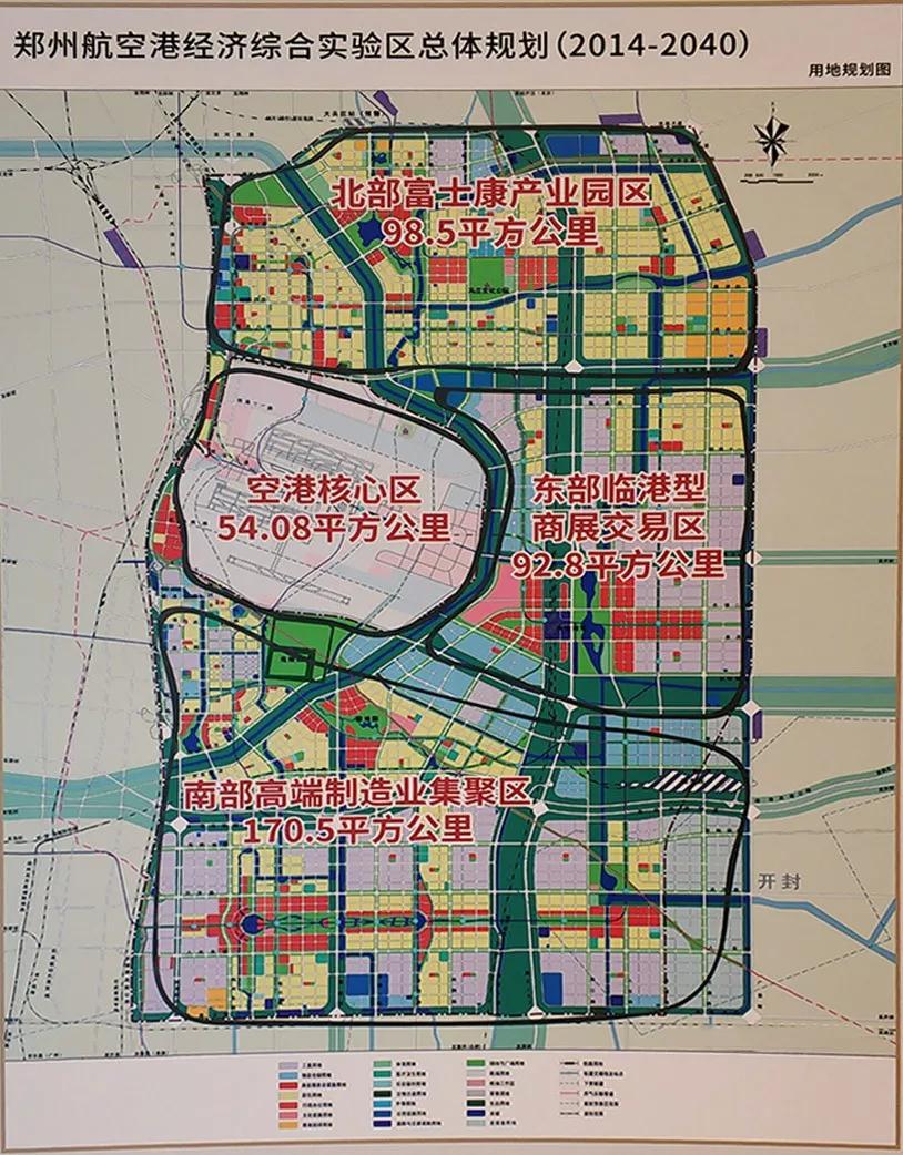 未来郑州的发展规划图图片