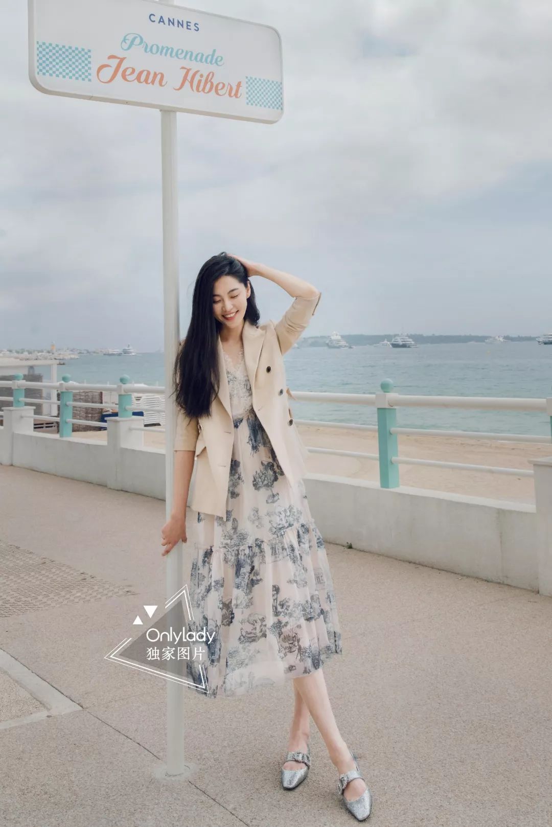 陈碧舸演绎 ochirly 秋季新品