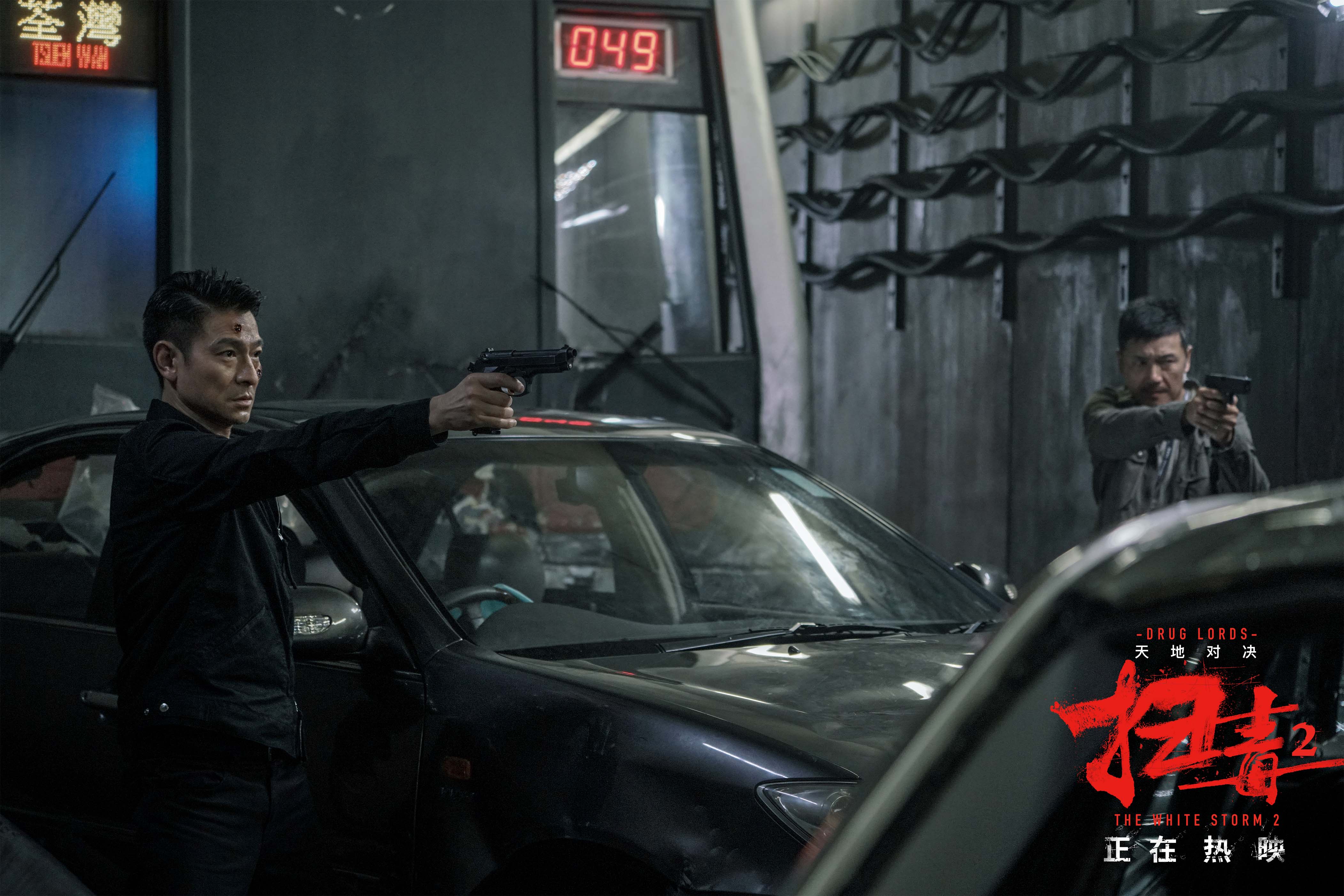 扫毒2》曝港铁制作特辑1:1搭建香港中环地铁打造银幕视听奇观_刘德华