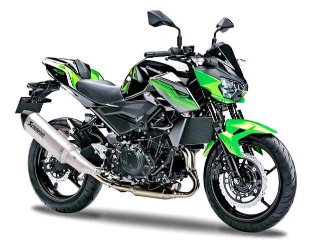 新图案kawasaki2020火神650z400