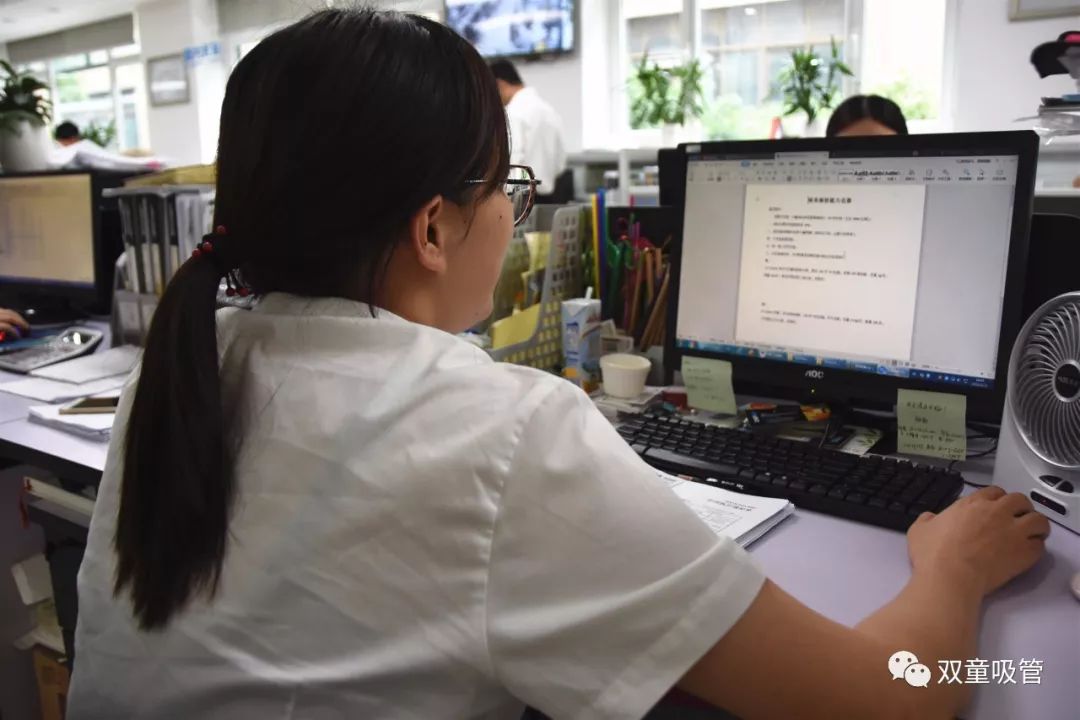 分为业务组和跟单组两组,业务员进行报价技能测试,跟单员进行分解表