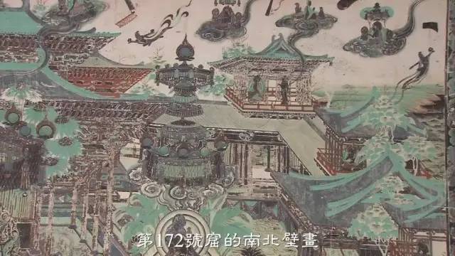 nhk纪录片:敦煌莫高窟(美之全貌)