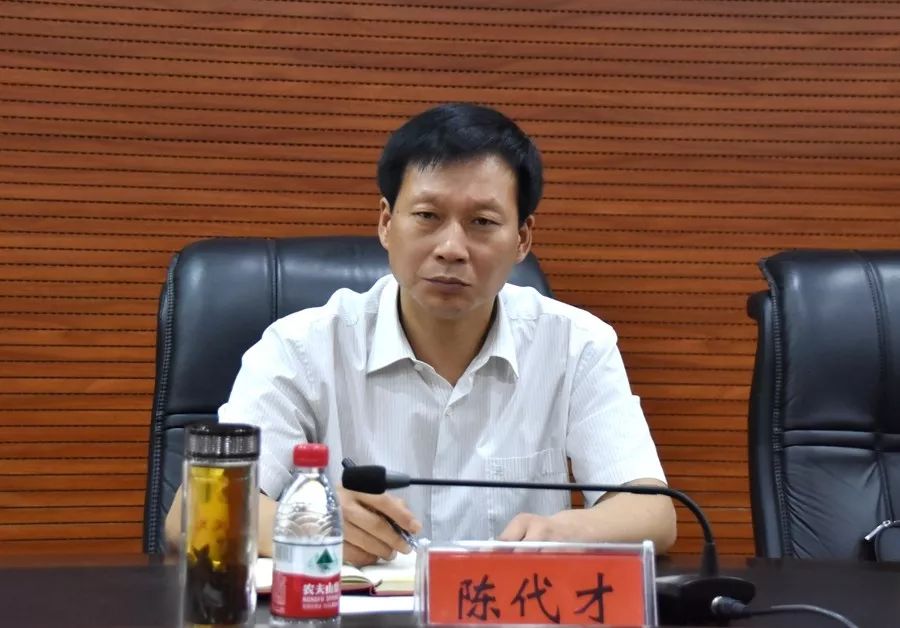 开发区召开非洲猪瘟防控工作紧急会议