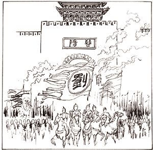 的马邑(今朔州老城),楼烦(今朔城区梵王寺村),阴馆(今朔城区夏关城村)