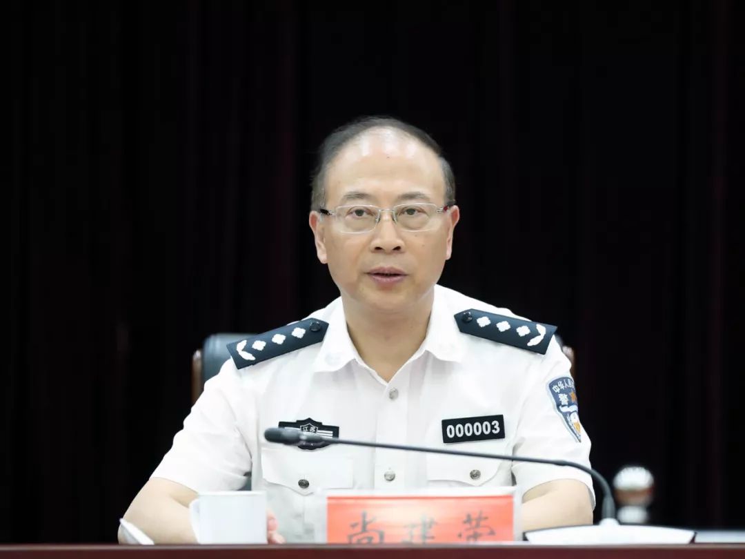 大抓基层基础筑牢平安根基连云港市公安机关固本强基攻