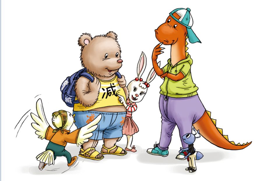 树墩子毅力儿童终身发展至关重要的品格